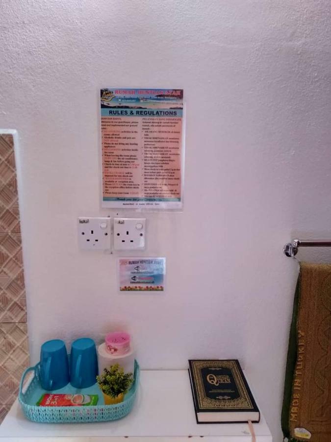 Rumah Hentian Ayah كامبونغ كوالا بيسوت المظهر الخارجي الصورة